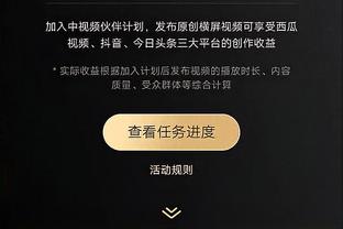 曼联外租后卫布兰登-威廉姆斯否认危险驾驶罪&无保险驾驶两项罪名